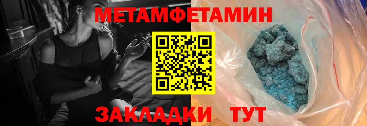 АМФ 98% Коряжма