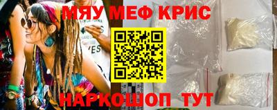PSILOCYBIN Конаково