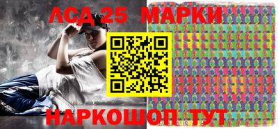 альфа пвп Коммунар