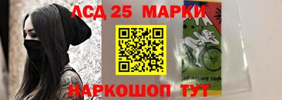 альфа пвп Коммунар