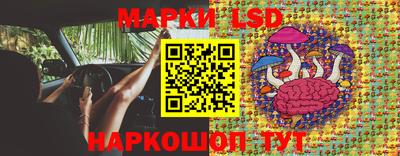 альфа пвп Коммунар