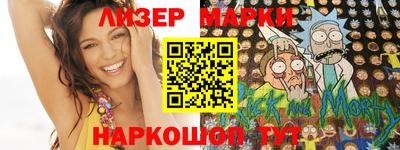 крисы Комсомольск-на-Амуре