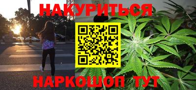 PSILOCYBIN Конаково