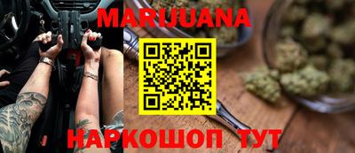 альфа пвп Коммунар