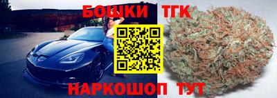 PSILOCYBIN Конаково
