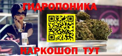 альфа пвп Коммунар
