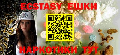 PSILOCYBIN Конаково