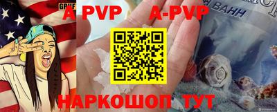 PSILOCYBIN Конаково