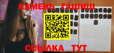 PSILOCYBIN Конаково