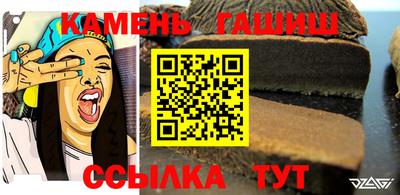 PSILOCYBIN Конаково