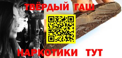 альфа пвп Коммунар