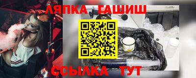 PSILOCYBIN Конаково