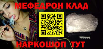 альфа пвп Коммунар
