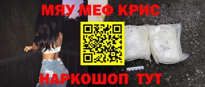 PSILOCYBIN Конаково