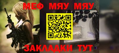 PSILOCYBIN Конаково