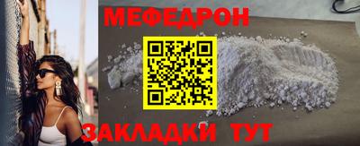 PSILOCYBIN Конаково